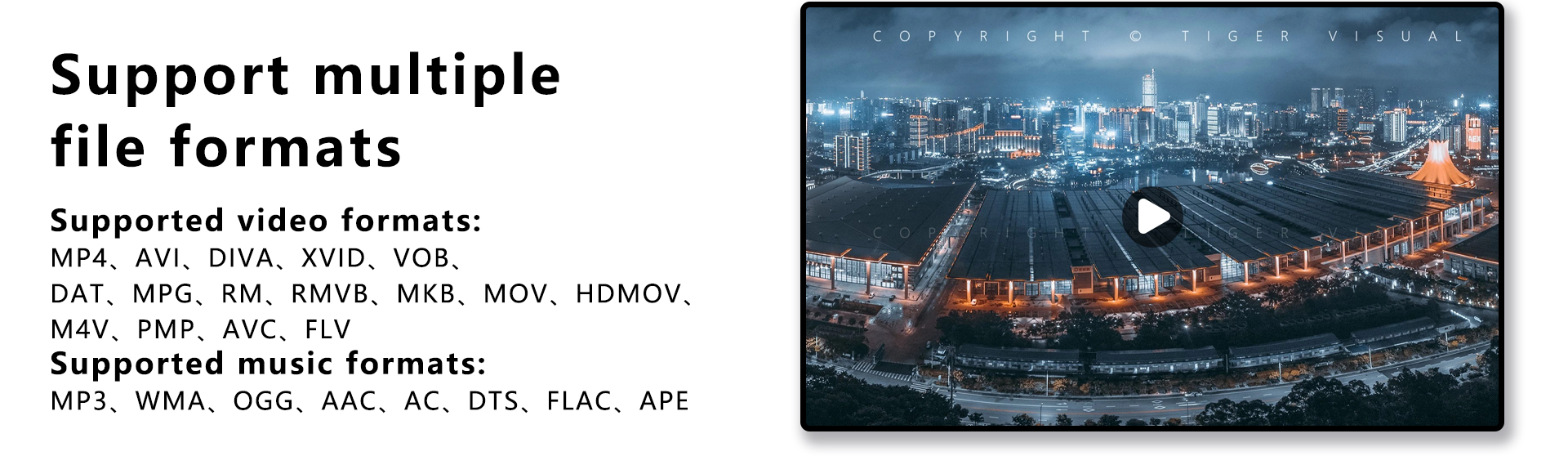 43 inch outdoor highlight 1500nit digital signage advertising machine