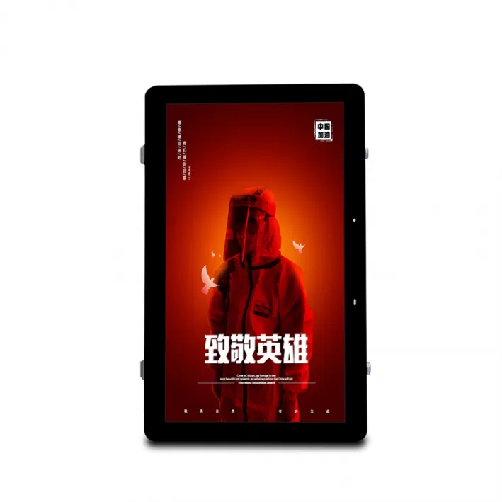 43 inch outdoor highlight 1500nit digital signage advertising machine