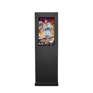 SK-AD320LNT-(O) advertising machine