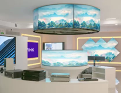 EXHIBITION HALL